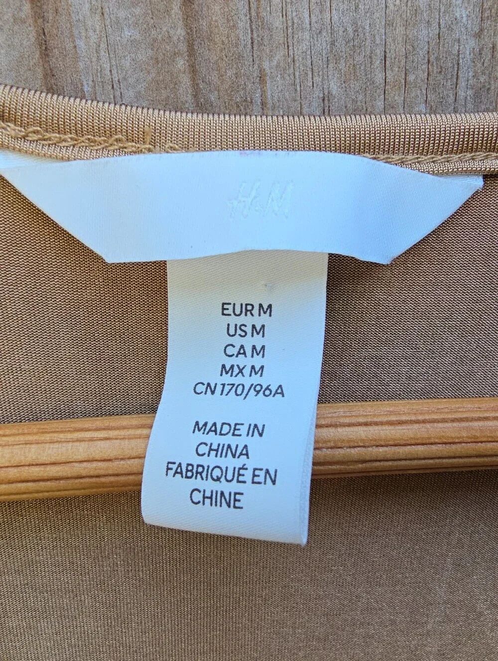 H&M Beige Racerback Tank Top – Size Medium - Picture 3 of 12